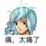 hubing1024