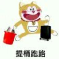零落白夜
