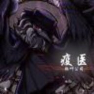 无名风语