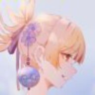 林语轩韵