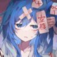 蓝幽兰