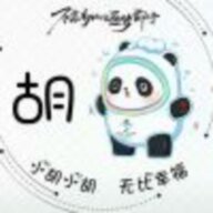 yunyin