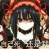 相宮源氏