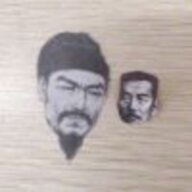 法外狂徒UZI