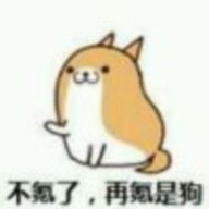 木子密