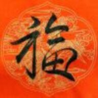 都123