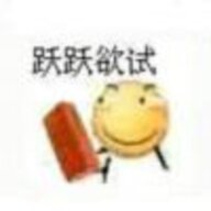 阿zhea