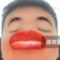 332211wter
