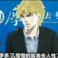 hanming