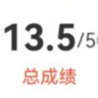 457725819
