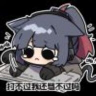 春季限定咸鱼