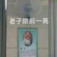 张张张啊