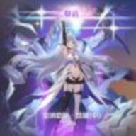 星梦绫