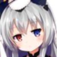Akisen