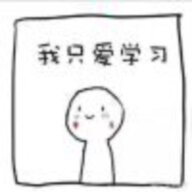 beiqing