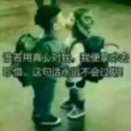 礼物提醒