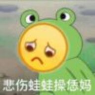 helsk