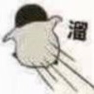 辣条瘾