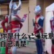 请勿打扰