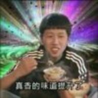 去去去呜呜呜呜