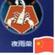 思琴君雨