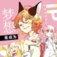 橙佑orange