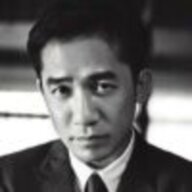 良子来了