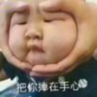 耶巴蒂