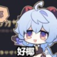 778599572
