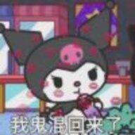 这样的吗
