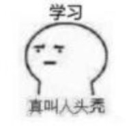 Mu333Please
