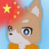 DAHUO大火