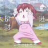 木木000