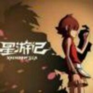 天边的明