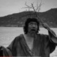 zhangguan