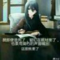 潮汐鸣