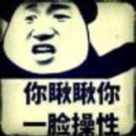 野德德