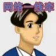 俞0202