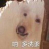 拉克林