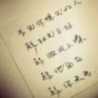 默默2022