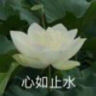 季无离