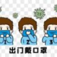 煢炉倾妃