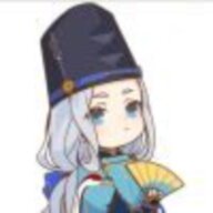 哎来了