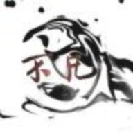 bufan