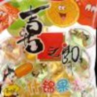 棺材里面睡大觉