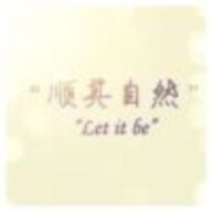 wensihao