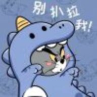 白麟轩