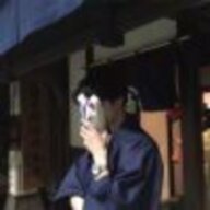 乙骨忧太