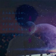 断鸿吴钩