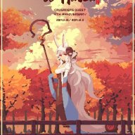 酥君脆酱